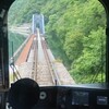絶景！「雪月花で行く初夏の只見線」乗車記②（会津若松→上越妙高）