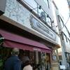 ステキだね！オサレだね☆江戸のお店はきらりと光る♪　バーガーだってアップルパイだって☆