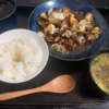 2024/1/3の晩飯