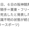 自分の理想の生き方を目指そう