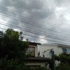 新潟市も今後、雨の予報