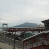【鹿児島県　鹿児島】　桜島　西郷隆盛