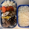 夫のお弁当 オカズに悩む。