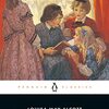 Little Women (Louisa May Alcott) - 「若草物語」- 312冊目