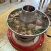 【食事】タイ バンコクでモーファイ鍋を食べる (ヘンチュンセン)