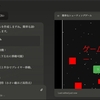 Claude3.7sonnetは凄い