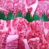 【萬野製焼肉】