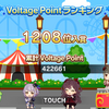 【デレステ】LIVE Carnival 202504 虹トロ獲得　編成等振り返り