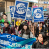 2021高校生デモとシールズメンバーの野党共闘呼びかけ（社民党大会）