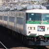 2021.10.30  【185系が房総へ！！】団体臨時列車『房総半島周遊』号