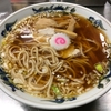 【今週のラーメン３２１０】 中華そば みたか （東京・三鷹） ラーメン　～大衆中華そばの原風景、三鷹市重要文化財的一杯！