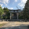 【福岡県久留米市】須佐能袁神社