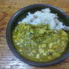 豆ご飯カレー