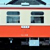 第1248話　1996年茨城交通：新車導入でも捨てられない車両（その４）