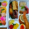 割烹のテイクアウト弁当