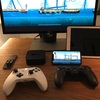 iOS 13で対応したXbox / PS4ゲームコントローラーを使ってみた [使い方、接続方法、対応ソフト]