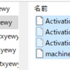 appxmanifest.xml に加えた変更を再インストールなしで適用する方法