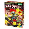 秒速判断力が試される！タイムクラッシュで脳をフル回転！子供も大人もハマる理由を徹底レビュー