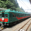 鉄道の旅　南海電気鉄道「天空」