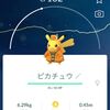 久々の　POKEMON　GO