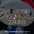 2819食目「私のペースで楽しくランラン♪ランニング224本目」姪浜から大濠公園を廻って戻ってくるコース