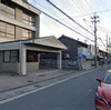 京都市右京区 京福電鉄(太秦広隆寺駅)周辺　土地 売り情報