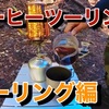 コーヒーツーリングin渓流園地『モトブログ』ツーリング編をYouTubeにアップしました(^^)