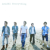 【嵐】嵐が嵐でよかった。シングル「Everything」全曲レビュー