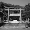 【出雲國】秋鹿郡・惠曇神社。