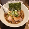 自家製麺 中華そば 多繋(たけい)@稲荷町の醤油そば