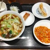 福来麺菜館