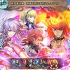 【FEH】召喚結果その348〜深淵を照らす灯火編