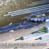 今プラモデルの1/1000 地球連邦アンドロメダ級三番艦 アポロノーム 「宇宙戦艦ヤマト2202 愛の戦士たち」にいい感じでとんでもないことが起こっている？