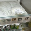 チーズの灯 フロマージュブラン