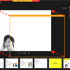 Zoomの共有画面でPowerPointの発表者ツールを使う