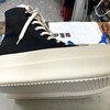 リックオウエンスDRKSHDW【ダブルバンパー】のソール補強