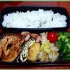 １１月８日のおやじ弁当