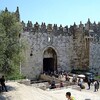 エルサレム市壁-起源を聖書にたどる-
