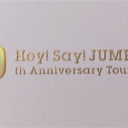 Hey Say Jump 10周年イヤーが終わった今 赤いお花