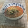 宮崎の辛麺