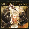 【2018/06/04 14:34:04】 粗利525円(13.9%) クラシカロイド MUSIK Collection Vol.1(4961524969098)