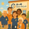 1型糖尿病と2型糖尿病の違いとは？〜それぞれの特徴と正しい理解〜