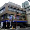 【口コミ】エニタイムフィットネス　店舗設備レビュー 　元代々木店 