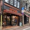 朝食は、ホテル近くの喫茶店「SPOON」のモーニング。そして、「ぼうしパン」を買いに、「リンベル」まで。買ったお土産たち。