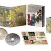 OVA版「ロードス島戦記」 デジタルリマスター Blu-ray BOX 店舗別特典まとめ