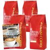毎日飲むコーヒー、飽きてない？澤井珈琲2種2kgセットでカフェ巡り気分を自宅に！