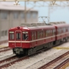 【鉄コレ】京浜急行電鉄　１０００形　分散冷房２次車