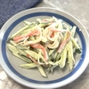 味見でほぼ無くなります！超簡単で速攻できるのに超美味しい！