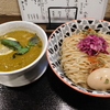 俺ん家　グリーンカレーのつけそば