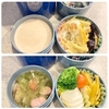 【先週のお弁当】スープ付きおにぎり弁当でした（９月２２日～９月２４日分）